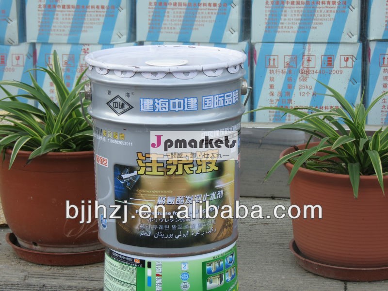 防水材のセメントグラウトオイル- ベースの工場から直接防水グラウト問屋・仕入れ・卸・卸売り