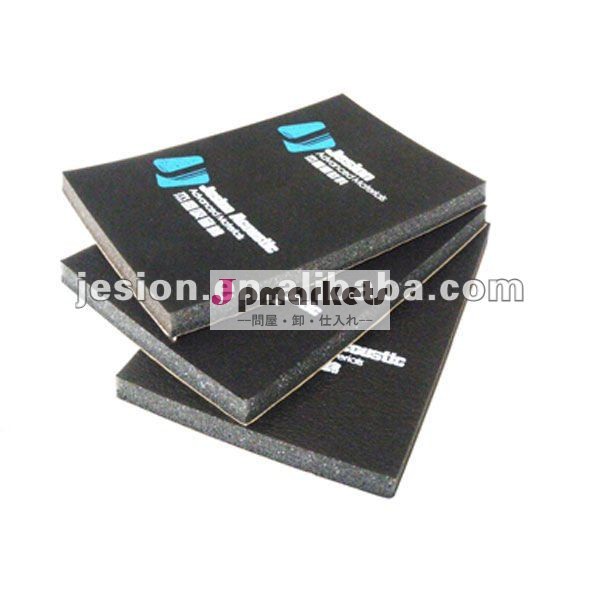 2013年の車のsound-absorbingシート問屋・仕入れ・卸・卸売り