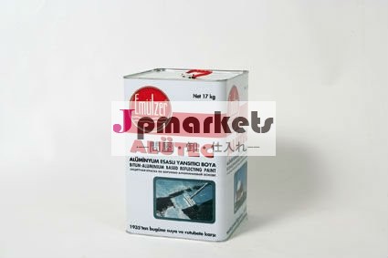 Alutec( ビチューメンベースuv保護)問屋・仕入れ・卸・卸売り