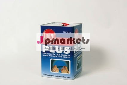 Emulzerプラス( 改変ビチューメンと溶剤系液体膜)問屋・仕入れ・卸・卸売り