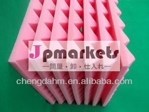 最高品質の熱いktvスポンジを販売問屋・仕入れ・卸・卸売り