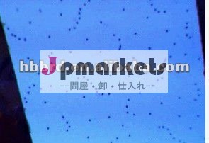 ミネラル繊維の音響の天井板製造者問屋・仕入れ・卸・卸売り