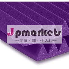 2013熱い販売紫吸音フォーム問屋・仕入れ・卸・卸売り