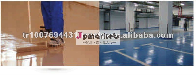 エポキシは床および壁のペンキを基づかせていた問屋・仕入れ・卸・卸売り