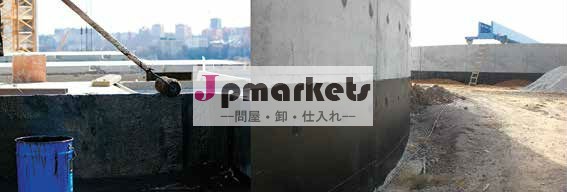 ビチューメンソリューション問屋・仕入れ・卸・卸売り