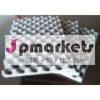 ホットな2013吸音アコースティックフォーム問屋・仕入れ・卸・卸売り