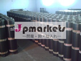 中国マシン! 防水材料の機械。 防水材料の機械問屋・仕入れ・卸・卸売り