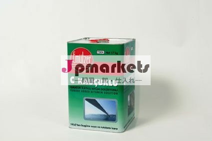 Emulzerc( 瀝青溶剤ベースのソリューション)問屋・仕入れ・卸・卸売り