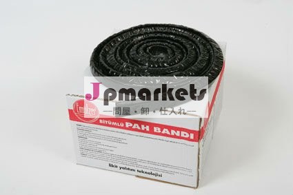 瀝青エラストマーテープをフィレット問屋・仕入れ・卸・卸売り