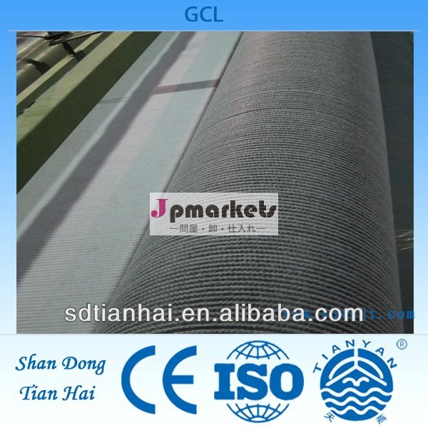 防水材料(防水毛布) GCL問屋・仕入れ・卸・卸売り