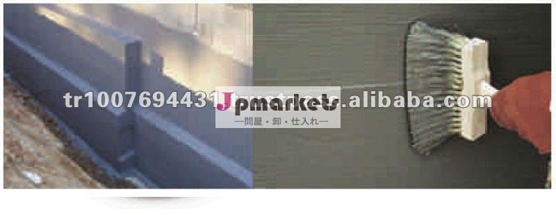 セメントのアクリルの防水材料問屋・仕入れ・卸・卸売り