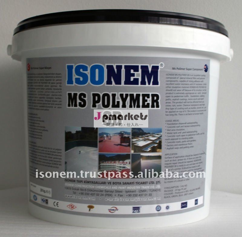 Isonemsb- スーパーコンポーネント( 液体パイプコーティング)問屋・仕入れ・卸・卸売り