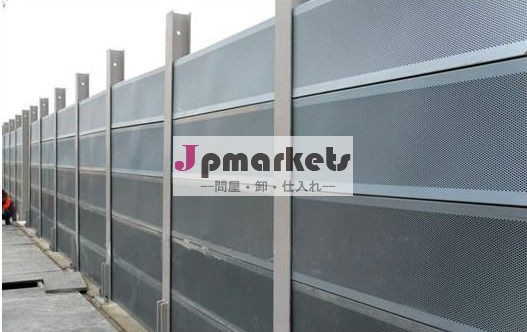 パネルノイズの障壁のために- ノイズの障壁問屋・仕入れ・卸・卸売り