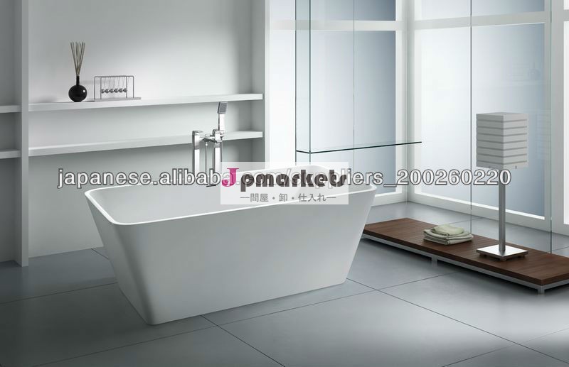 長方形の浴槽, モダンなデザインの浴槽bs-8603問屋・仕入れ・卸・卸売り