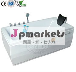 ワールプールの浴槽問屋・仕入れ・卸・卸売り