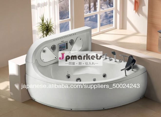 ジェットバス風呂 リフォームG650マッサージの浴槽バスタブ 販売問屋・仕入れ・卸・卸売り