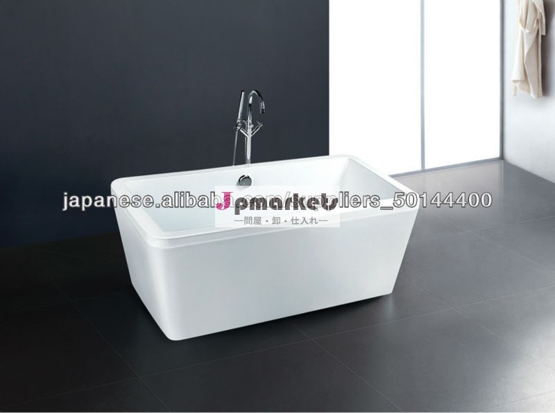 現代のバスタブ中国メーカーサプライヤー工場価格の卸売ベスト衛生陶器K-8884問屋・仕入れ・卸・卸売り