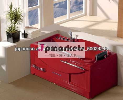 アクリルのマッサージの浴槽/自立型のバスタブ価格G670ジェット噴流浴槽問屋・仕入れ・卸・卸売り