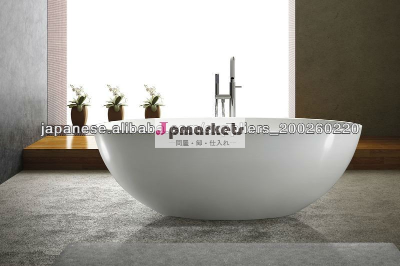 高品質コーリアンアクリル大理石の浴槽 bs-8628問屋・仕入れ・卸・卸売り