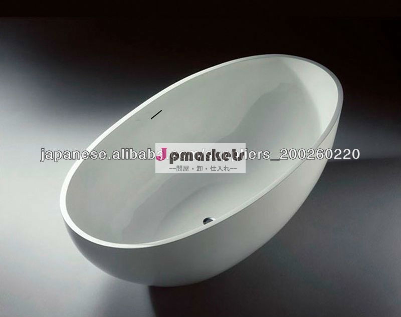 高度なバスタブ, 楕円形の浴槽, ホテルbathtub bs-8628問屋・仕入れ・卸・卸売り