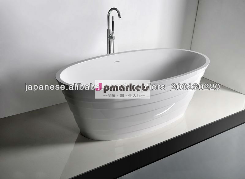 功妙な石造りの樹脂の現代のバスタブ BS-8631問屋・仕入れ・卸・卸売り