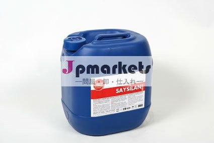 Saysilan( 不可視忌避)問屋・仕入れ・卸・卸売り