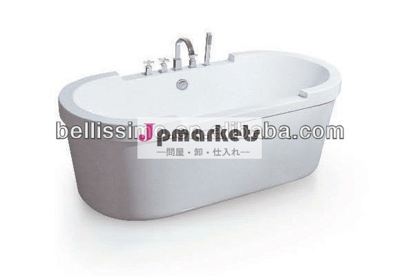 アクリル繊維bs-6509樹脂のバスタブ問屋・仕入れ・卸・卸売り