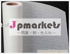 スパンボンドポリエステルマット防水用問屋・仕入れ・卸・卸売り