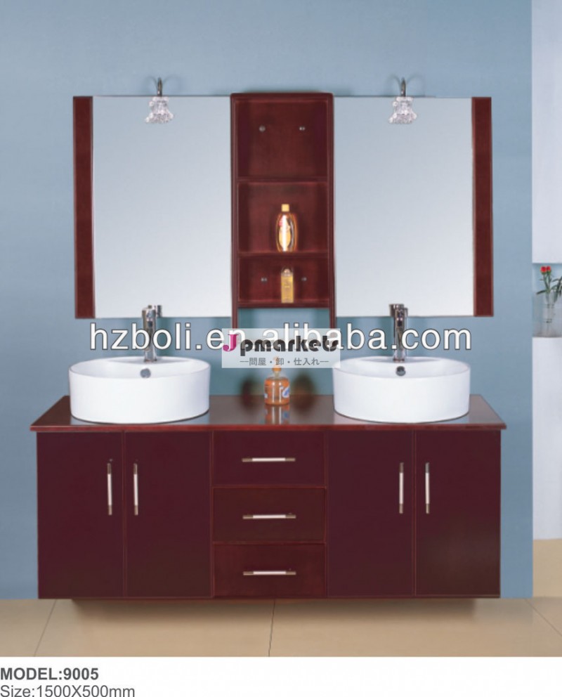 ダブルシンクのバスルームのキャビネット2014年+bathroombl-9005洗面化粧台問屋・仕入れ・卸・卸売り