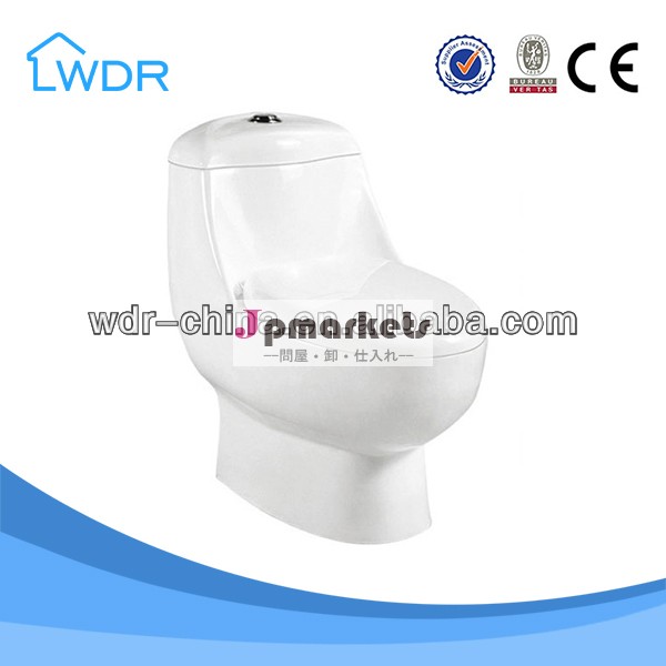 中国製wcセラミックピース- 1トイレ問屋・仕入れ・卸・卸売り
