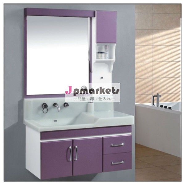2013 Newest Modern Hot Sale Bathroom Cabinet問屋・仕入れ・卸・卸売り