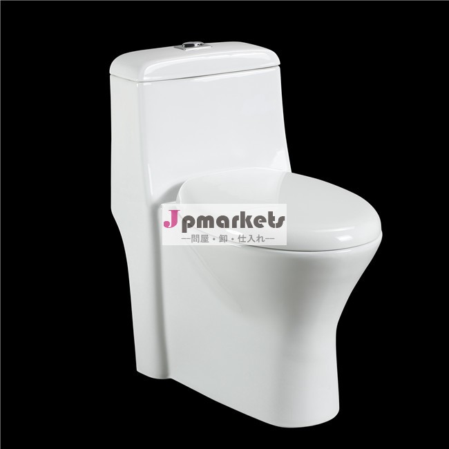 卸売子供セラミックトイレ問屋・仕入れ・卸・卸売り