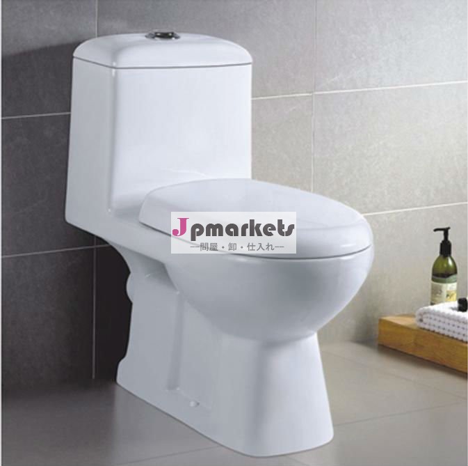 経済的なワンピースda033セラミックトイレ問屋・仕入れ・卸・卸売り