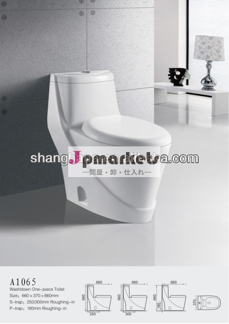 潮州衛生陶器問屋新しいs- トラップsgs/cocテキストa1065便座トイレワンピース問屋・仕入れ・卸・卸売り