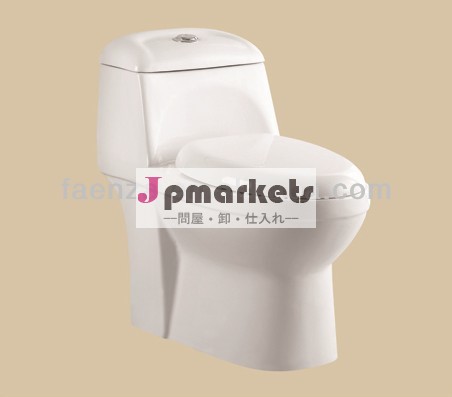 クローゼットwc衛生陶器のトイレのバスルーム問屋・仕入れ・卸・卸売り