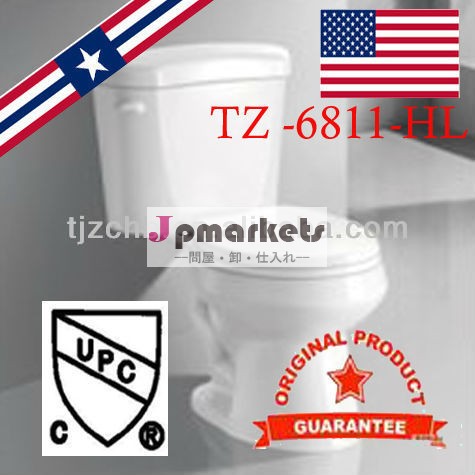 衛生陶器製品- cupu認定の水はトイレの節約問屋・仕入れ・卸・卸売り