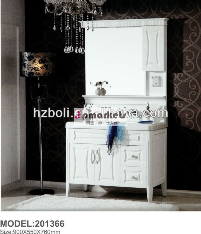 バスvanity+bathroomcabinets+white流域の浴室用キャビネットモデル: 201366問屋・仕入れ・卸・卸売り