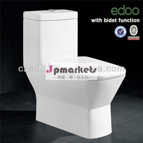 熱い- 販売インドの排他中東・デザインの正方形のトイレボウルs- トラップ225mm/250mm4インチ口ウォッシュワンピーストイレ問屋・仕入れ・卸・卸売り