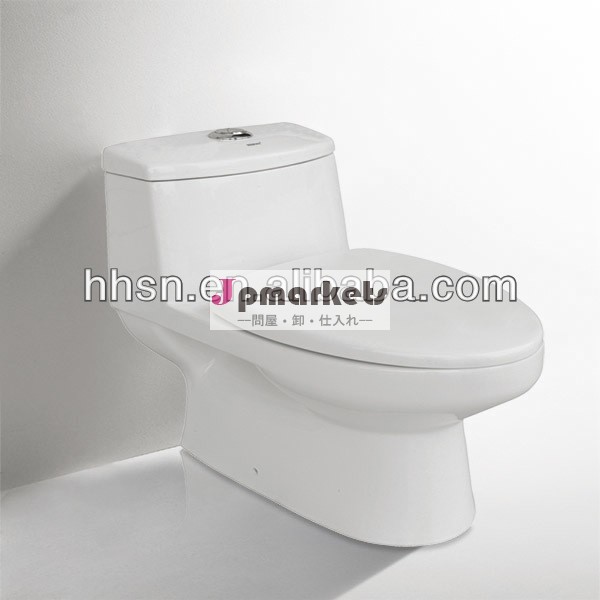 ウォッシュトイレ衛生陶器ワンピースhh- 6t116問屋・仕入れ・卸・卸売り