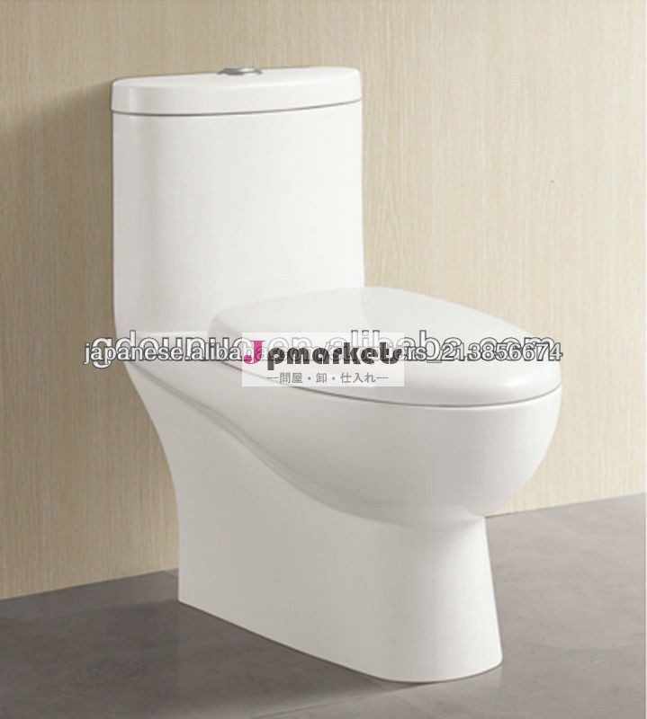 バスサイフォンSトラップセラミック便器3091問屋・仕入れ・卸・卸売り