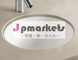 経済シンクセラミックス浴室/d1601問屋・仕入れ・卸・卸売り