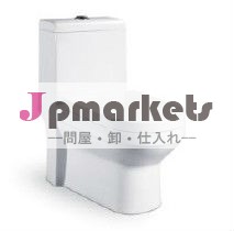 One piece closet wash down one piece toilet問屋・仕入れ・卸・卸売り