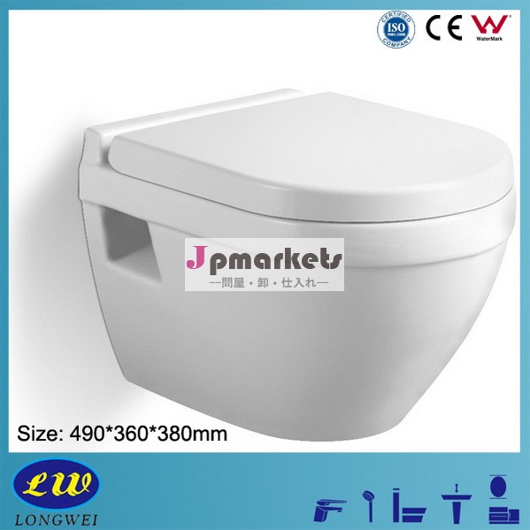 lwce1058衛生陶器壁ハングセラミックバスルームのトイレの価格問屋・仕入れ・卸・卸売り