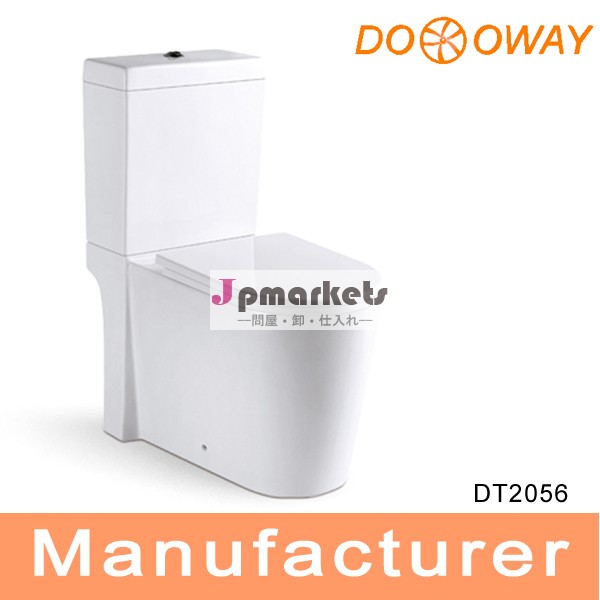 新しいデザインのバスルームdt2056ウォッシュトイレトイレ問屋・仕入れ・卸・卸売り
