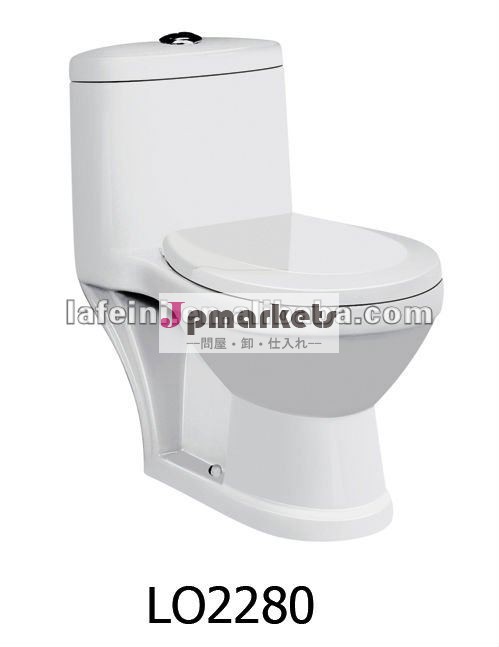 の子のトイレ衛生陶器lo2280- 子供のための問屋・仕入れ・卸・卸売り