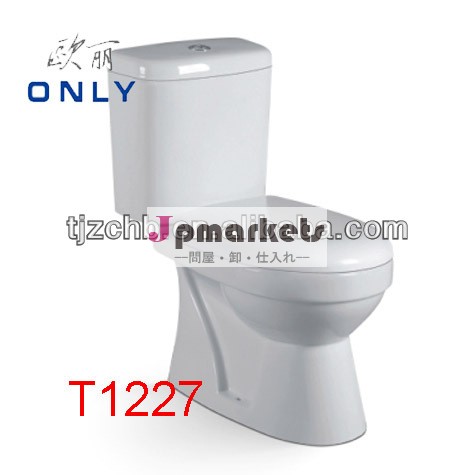 唯一衛生陶器製品- t1227ナノセラミックサイフォンのトイレ/クローゼット問屋・仕入れ・卸・卸売り