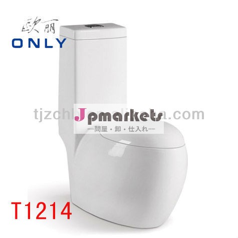 衛生陶器の製品のみt1214- ナノセラミックサイフォンのトイレ/クローゼット問屋・仕入れ・卸・卸売り