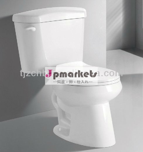 ナノセラミック衛生用品2個toilescupcの証明書を持つ問屋・仕入れ・卸・卸売り