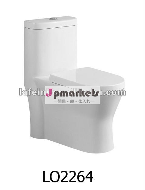 衛生陶器ピース- 1トイレs- トラップのトイレlo2264問屋・仕入れ・卸・卸売り