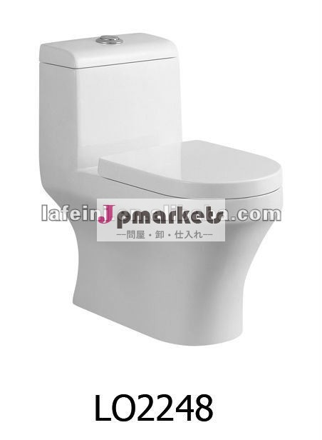 サイフォンの水洗トイレlo2248問屋・仕入れ・卸・卸売り